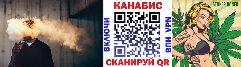Купить Гашиш  Каннабис  LSD-25  МЕТАМФЕТАМИН  Меф  Галлюциногенные грибы  Бахчисарай