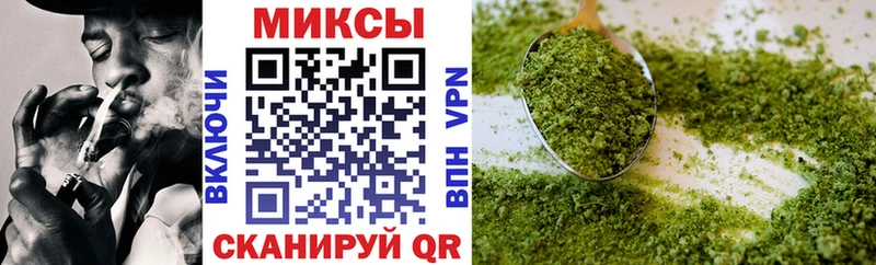 БУТИРАТ бутик  Купить  Бахчисарай 