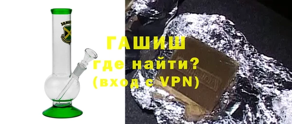 каннабис Вяземский