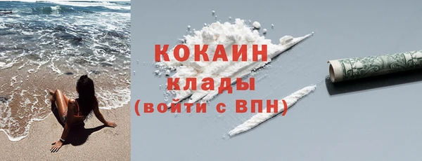мдпв Володарск