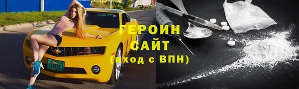 мдпв Володарск