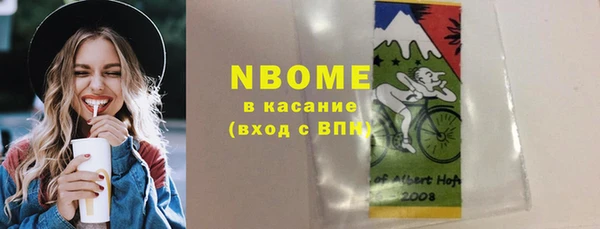 мдпв Володарск