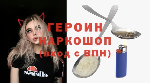 мдпв Володарск
