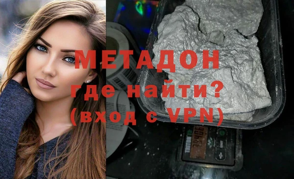 мдпв Володарск
