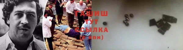 мефедрон VHQ Волосово