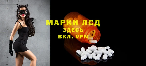мдпв Володарск