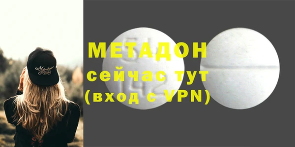 мдпв Володарск