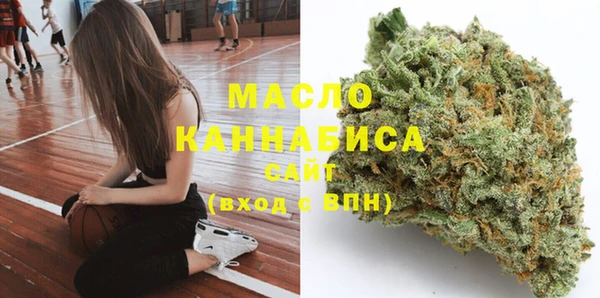 мефедрон VHQ Волосово