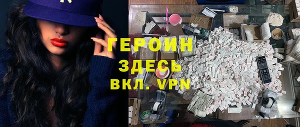 мдпв Володарск