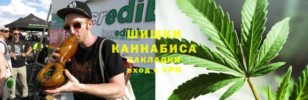 мескалин Волоколамск