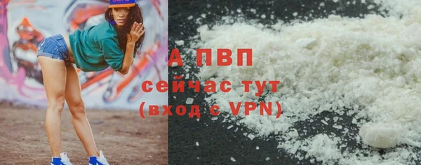 мдпв Володарск