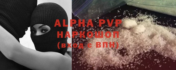 мдпв Володарск